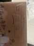 蒙牛特侖蘇脫脂純牛奶250ml×16盒 0脂肪 牛奶整箱 送禮盒裝 曬單實拍圖