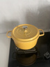 哲初不粘鍋家用燉鍋泡面鍋燃?xì)庠铍姶艩t湯鍋雙耳湯鍋燉烤煎煮一鍋搞定 2025全新升級(jí)款（單拍不發(fā)貨） 曬單實(shí)拍圖