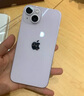 【白條免息】Apple iPhone14 蘋(píng)果14  國(guó)行5G全網(wǎng)通  蘋(píng)果手機(jī) 二手手機(jī) 紫色【曬單有禮】 256G【限時(shí)特惠+三年店保+豪華禮包】 99新 曬單實(shí)拍圖