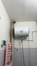 海爾（Haier）智家出品Leader 熱水器 電熱水器40升 家用儲水式衛(wèi)生間洗澡小戶型租房優(yōu)選上門安裝防電墻專利LC 40L 2200W 團(tuán)購咨詢客服LC2 曬單實(shí)拍圖