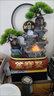 小型開(kāi)業(yè)喬遷送禮風(fēng)水輪循環(huán)流水器轉運球聚寶盆家居客廳生財擺件 八方來(lái)財聚寶盆中號普通款（大師推薦） 曬單實(shí)拍圖