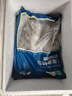 翔泰 海南金鯧魚凈重900g 2條裝  魚類生鮮 燒烤 火鍋食材 海鮮水產(chǎn) 曬單實(shí)拍圖