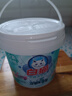 白貓濃縮洗衣粉900g桶裝亮白亮彩低泡易漂去漬雙效酵素4倍濃縮護色 濃縮洗衣粉900g*1桶 曬單實拍圖