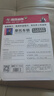 玥瑪U型鎖摩托車鎖電瓶電車鎖防撬防盜鎖抗液壓剪U型鎖735-7626A 曬單實拍圖