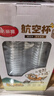 美麗雅 一次性杯子航空杯200ml*50只 食品級(jí)加厚塑料杯透明水杯飲料杯 曬單實(shí)拍圖