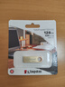 金士頓（Kingston）128GB USB3.2 Gen 1 U盤(pán) DTSE9G3 金屬U盤(pán) 讀速220MB/s 寫(xiě)速100MB/s 學(xué)習辦公投標電腦車(chē)載通用 曬單實(shí)拍圖