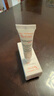 雅漾（Avene）芙蓉蜜敏肌高保濕 舒緩泛紅免洗涂抹面膜 睡眠面膜 送女友 禮物 專研舒緩修護面膜100ml 曬單實拍圖