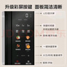 美的23升微波爐烤箱一體機平板光波速熱 彩屏操作簡單 變頻微波解凍殺菌 一級能效 國家補貼 C30 曬單實拍圖