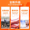 跑山密水農(nóng)家北京發(fā)貨 黑豬排骨凈6斤 排酸前排帶脊骨新鮮豬肉生鮮源頭直發(fā) 曬單實(shí)拍圖
