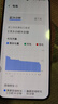 vivo S30 pro mini 16+512 酷莓粉 多彩輕薄直屏 超級潛望長焦 live圖 AI手機(jī)【贈話費(fèi)券】國家補(bǔ)貼 曬單實(shí)拍圖