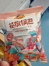刺猬阿甘 花椒鍋巴休閑零食宿舍追劇解饞組合裝花椒味+椒香味15g*30袋 曬單實拍圖