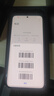 HUAWEI Mate 70 旗艦手機(jī) mate70華為手機(jī) 國(guó)家補(bǔ)貼 【當(dāng)天發(fā)】紅楓原色影像超可靠玄武架構(gòu)鴻蒙智能手機(jī) 曜石黑 12GB+512GB全網(wǎng)通 官方標(biāo)配+贈(zèng)90天碎屏保 曬單實(shí)拍圖