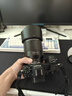 唯卓仕 【二代】85mm F1.8尼康口全畫幅自動(dòng)對焦鏡頭適用于Z卡口Z6II Z7 Z8 Z5 ZF 微單相機(jī)中遠(yuǎn)攝人像 尼康Z卡口【全畫幅】 官方標(biāo)配 曬單實(shí)拍圖