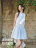 森馬（Semir）連衣裙女防曬背心裙溫柔2025夏蝴蝶結(jié)A字短裙少女感109325114030 曬單實(shí)拍圖