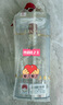 五糧液 普五八代  濃香型白酒 52度 500ml*2 雙瓶 【名酒鑒真】年份隨機(jī) 曬單實(shí)拍圖