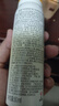 高姿【丁禹兮同款】透明防曬噴霧80mlSPF50+PA++++戶外便攜軍訓(xùn)必備 曬單實(shí)拍圖