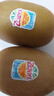 佳沛（zespri）新西蘭  陽光金奇異果巨大果22粒原箱 單果重約144-175g 獼猴桃 曬單實拍圖