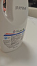 威露士清可新松木內(nèi)衣凈600ml 手洗內(nèi)衣內(nèi)褲專用液洗衣液清洗液 曬單實拍圖