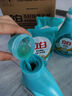 立白天然茶籽洗衣液12斤 除菌除螨抑菌 手洗機洗祛味去漬含補充裝 曬單實拍圖