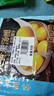 廣州酒家利口福 大黃米花生湯圓320g*2 32粒 元宵湯圓 早餐夜宵 食品小圓子 曬單實拍圖
