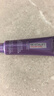 歐萊雅（LOREAL）歐萊雅紫熨斗眼霜小樣二代復(fù)顏玻尿酸水光充盈全臉淡紋淡化細(xì)紋保 30ml(7.5ml*4支) 曬單實(shí)拍圖