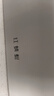 紅蜻蜓男士涼鞋2025夏季新款牛皮皮涼鞋外穿戶外平底沙灘鞋WTT25064 灰色 40 曬單實拍圖