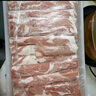 大莊園新西蘭羊肉片卷1斤【歐盟認(rèn)證】涮肉火鍋食材 冷凍羊肉羊肉卷 曬單實(shí)拍圖