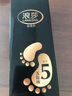 浪莎五指襪子男夏季薄款純棉透氣網(wǎng)眼抗菌防臭腳氣男士分腳趾頭短筒襪 曬單實(shí)拍圖