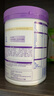 雀巢（Nestle）【超值加量裝】新品 超啟能恩部分水解配方奶粉3段12-36月850g 曬單實(shí)拍圖