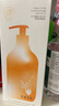 儒意（RUYI）生姜艾草按摩精油500ml 通經(jīng)絡(luò)全身排毒發(fā)熱拔罐spa開背推拿刮痧 曬單實(shí)拍圖
