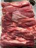 月盛齋進口原切去骨牛肋條肉凈重2斤 生鮮牛肉 源頭直發(fā)包郵 曬單實拍圖