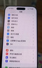 Apple蘋(píng)果iPhone16/15/14/13/12pro/max系列 二手手機(jī)內(nèi)存以質(zhì)檢報(bào)告為準(zhǔn) 蘋(píng)果 iPhone 16 Pro Max 曬單實(shí)拍圖