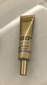 歐萊雅（LOREAL） 防曬隔離霜女多重防護小金管臉部遮瑕保濕紫外二合一戶外學生 【便攜裝】小金管防曬共30ml 曬單實拍圖
