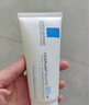 理膚泉B5霜40ml+噴霧50ml*2保濕面霜套裝 修護(hù)換季受損護(hù)膚品生日禮物 曬單實拍圖