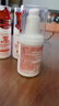 協(xié)和維生素e乳100ml*3乳液乳膏面霜身體乳護手霜擦臉四季補水保濕清爽 曬單實拍圖