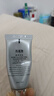 瑪麗艷潤(rùn)白清透防曬霜30ml專柜品專賣店 防曬 30ml  30ml 曬單實(shí)拍圖