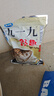 多特思(DOTUS) 貓零食貓條金槍魚味15g*100支成貓幼貓咪零食濕糧 曬單實拍圖
