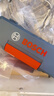 博世（BOSCH）電動(dòng)螺絲刀/起子機(jī)GO3 家用安裝數(shù)碼維修 17件批頭套裝磁吸延長(zhǎng)桿 曬單實(shí)拍圖