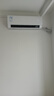 美的（Midea）酷省電pro 空調掛機 大1.5匹新一級能效全直流變頻節能省電低噪音防直吹 以舊換新 國家補貼20%8折 大1.5匹 一級能效 酷省電pro 曬單實(shí)拍圖