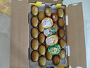 佳沛（zespri）新西蘭  陽(yáng)光金奇異果25-27粒原箱特大果單果約122-146g  獼猴桃 曬單實(shí)拍圖