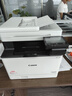 佳能（Canon）MF752Cdw 無線A4幅面彩色激光多功能雙面一體機(jī)/自動輸稿器家用/辦公/雙面打印/雙面復(fù)印/雙面掃描 曬單實(shí)拍圖