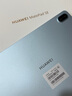 華為（HUAWEI）【國家補(bǔ)貼】MatePad SE 11英寸2024款華為平板電腦高刷護(hù)眼大屏 學(xué)生平板8+128GB WiFi 星海藍(lán) 曬單實(shí)拍圖