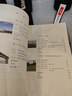 【新華書(shū)店正版】適用2025人教版初中八年級(jí)上冊(cè)數(shù)學(xué)書(shū)人教版 初中初二2上冊(cè)數(shù)學(xué)書(shū) 8年級(jí)上冊(cè)數(shù)學(xué)課本教材教科書(shū) 8八上數(shù)學(xué)人民教育出版社 八年級(jí)上冊(cè)數(shù)學(xué) 曬單實(shí)拍圖