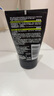 歐萊雅（LOREAL）男士洗面奶控油清痘深層清潔磨砂抗黑頭角質氨基酸潔面乳男青少年 炭爽控油抗黑頭潔面膏150ml 曬單實拍圖
