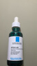 理膚泉【孫穎莎推薦】煥膚三酸精華30ml*2支裝水楊酸淡化痘痕祛黑頭閉口 曬單實(shí)拍圖