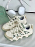 FILA FUSION斐樂官方潮牌BUSTER女鞋復(fù)古2025籃球鞋 曬單實(shí)拍圖