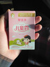 郁美凈兒童霜 25g*10盒 滋潤保濕 含鮮奶國貨經(jīng)典保濕霜 寶寶面霜 曬單實(shí)拍圖