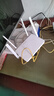 U-SPEED優(yōu)速WiFi6 AX1500 路由器 無線千兆家用上網(wǎng)智能穿墻高速路由 wi-fi網(wǎng)絡信號增強器 配千兆網(wǎng)線 曬單實拍圖