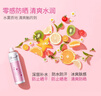 娜麗絲（Naris up）進(jìn)口防曬噴霧學(xué)生軍訓(xùn)面部全身防曬霜隔離防水耐汗清爽亮膚 噴霧+防曬霜【組合裝】 曬單實(shí)拍圖
