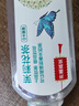 農(nóng)夫山泉 東方樹葉茉莉花茶500ml*15瓶無糖茶飲料0糖0脂0卡整箱裝夏天解渴 曬單實(shí)拍圖